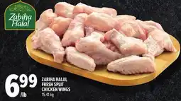 Metro ZABIHA HALAL FRESH SPLIT CHICKEN WINGS offer