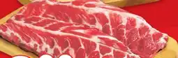 Metro BONELESS PORK LOIN CHOPS VALUE PACK OR ROAST OR FRESH PORK SIDE RIBS VALUE PACK offer