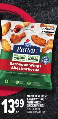 Metro MAPLE LEAF PRIME RAISED WITHOUT ARTIFICIAL COLORS CHICKEN WINGS offer