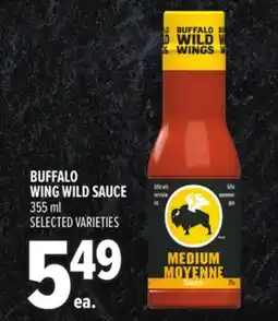 Metro BUFFALO WING WILD SAUCE offer