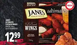 Metro JANES ULTIMATES CHICKEN WINGS offer