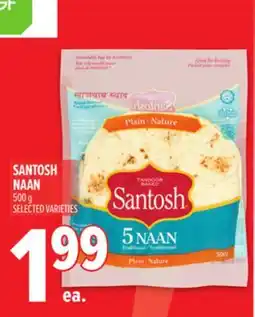Metro SANTOSH NAAN offer