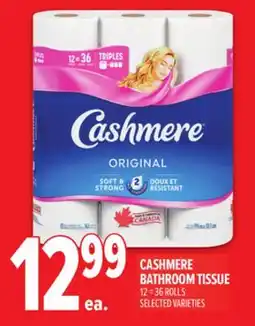 Metro CASHMERE BATHROOM TISSUE offer