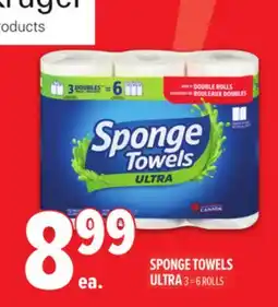 Metro SPONGE TOWELS ULTRA offer