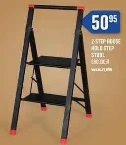 Canac 2-Step Household Step Stool offer