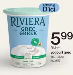 Avril Riviera yogourt grec offer