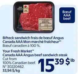 Walmart Your Fresh Market Canada AAA Angus beef sandwich steak offer