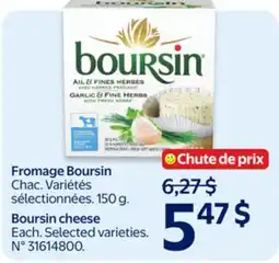 Walmart Boursin cheese offer