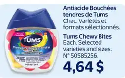 Walmart Tums Chewy Bites offer