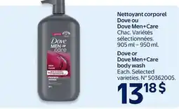 Walmart Dove or Dove Men+Care body wash offer