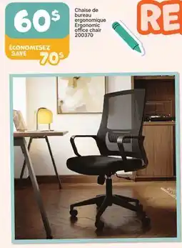 Rossy Ergonomic office chair offer