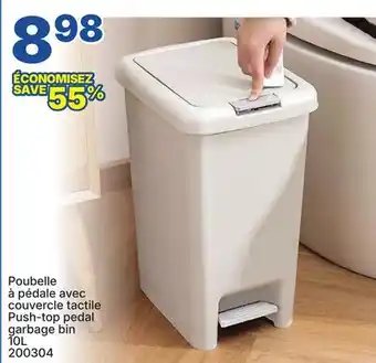 Rossy Push-top pedal garbage bin offer