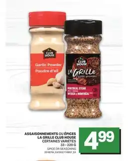 L'Intermarché ASSAISONNEMENTS OU ÉPICES LA GRILLE | SPICE OR SEASONING offer