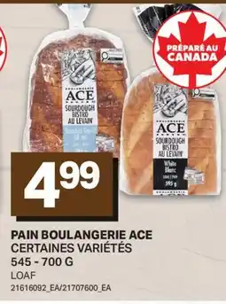 L'Intermarché PAIN BOULANGERIE | LOAF offer