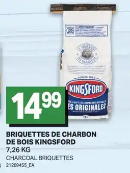 L'Intermarché BRIQUETTES DE CHARBON DE BOIS | CHARCOAL BRIQUETTES offer