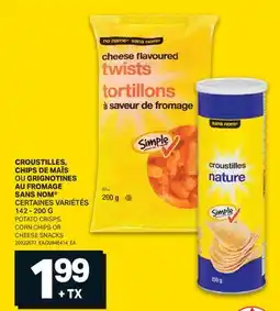 L'Intermarché CROUSTILLES, CHIPS DE MAÏS OU GRIGNOTINES AU FROMAGE | POTATO CRISPS, CORN CHIPS OR CHEESE SNACKS offer