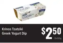 Produce Depot Krinos Tzatziki Greek Yogurt Dip offer