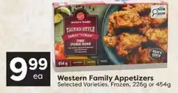 Quality Foods Western Family Appetizers offer