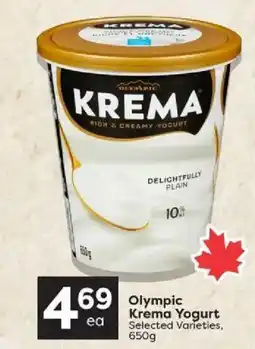 Quality Foods Olympic Krema Yogurt offer