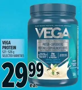Vega protein