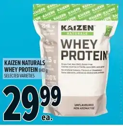 Metro Kaizen naturals whey protein offer