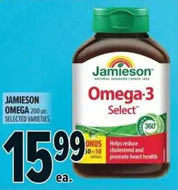 Metro Jamieson omega offer