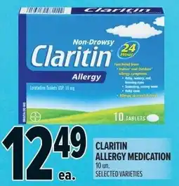 Metro Claritin allergy medication offer