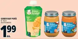 Metro Gerber baby purée offer