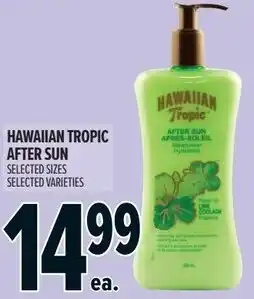 Metro Hawaiian tropic after sun offer