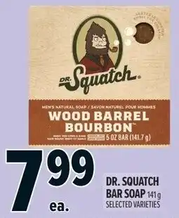 Metro Dr. squatch bar soap offer