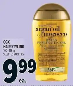 Metro Ogx hair styling offer