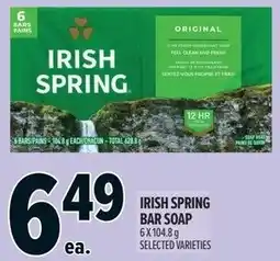 Metro Irish spring bar soap offer