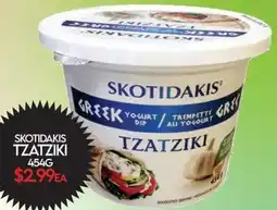 Fiesta Farms Skotidakis tzatziki offer