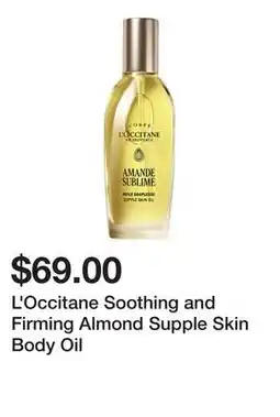 Sephora L'Occitane Soothing and Firming Almond Supple Skin Body Oil offer