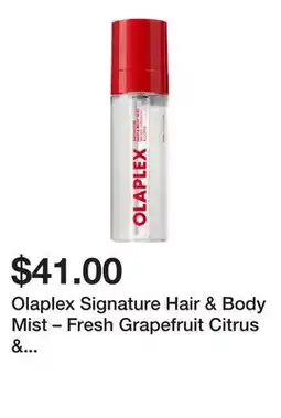 Sephora Olaplex Signature Hair & Body Mist – Fresh Grapefruit Citrus & Energizing Scent offer