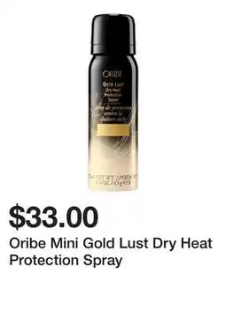 Sephora Oribe Mini Gold Lust Dry Heat Protection Spray offer