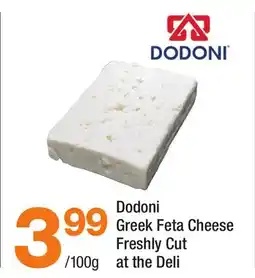 Highland Farms Dodoni Greek Feta Cheese offer