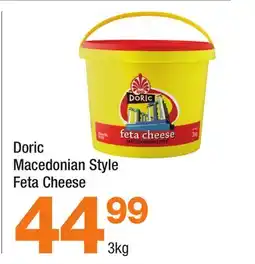 Highland Farms Doric Macedonian Style Feta Cheese offer