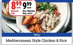 M & M Food Market Mediterranean Style Chicken & Rice offer