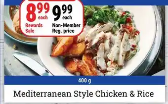 M & M Food Market Mediterranean Style Chicken & Rice offer