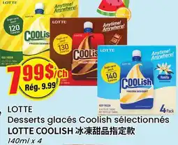 Btrust Supermarket LOTTE Desserts glacés Coolish sélectionnés offer