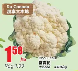 Btrust Supermarket Chou-fleur offer