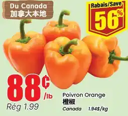 Btrust Supermarket Poivron Orange offer