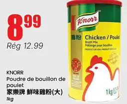 Btrust Supermarket KNORR Poudre de bouillon de poulet offer