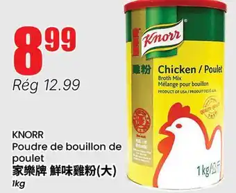 Btrust Supermarket KNORR Poudre de bouillon de poulet offer