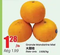 Btrust Supermarket Grande Mandarine Miel offer