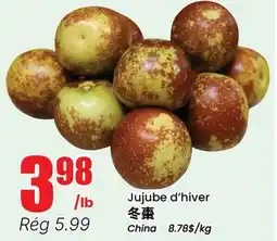 Btrust Supermarket Jujube d'hiver offer