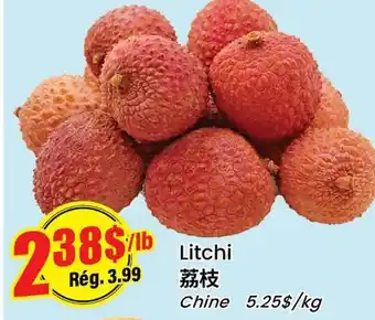 Btrust Supermarket Litchi offer