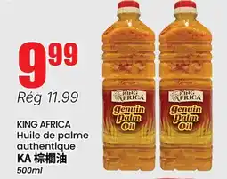 Btrust Supermarket KING AFRICA Huile de palme authentique offer