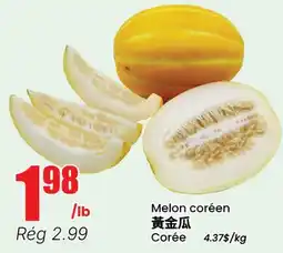 Btrust Supermarket Melon coréen offer